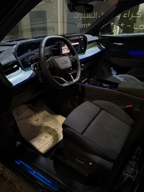 Audi Q3 2026 Full