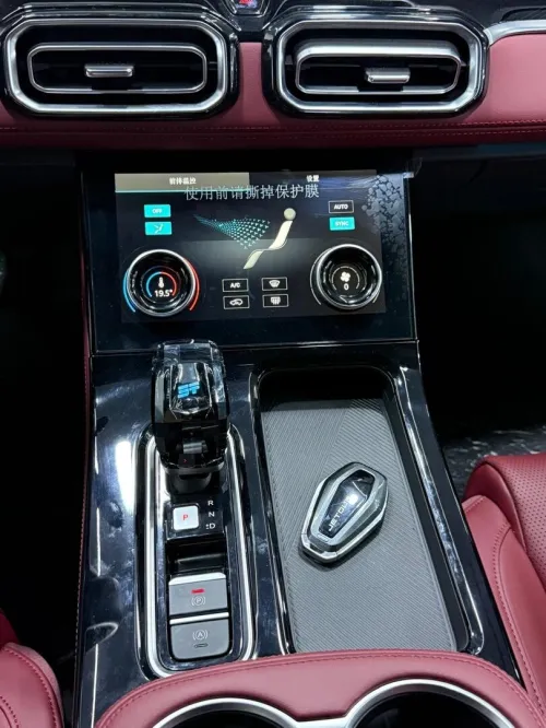 Jetour X70 2025 Luxury