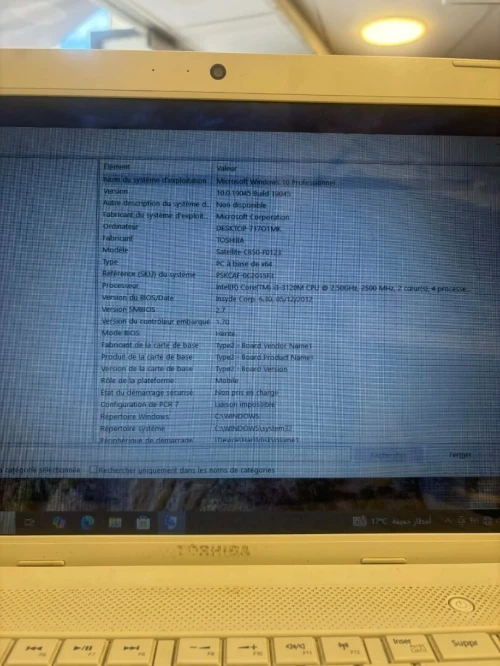 Toshiba Satellite C850-F0123 / i3 3eme gen / Win 10
