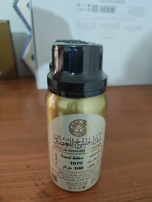 عطور شرقية أصلية فاخرة parfums orientaux