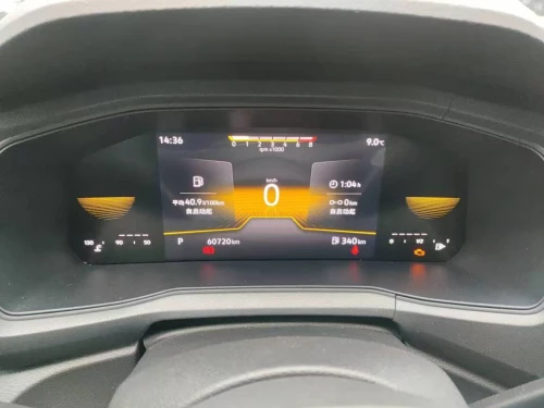Volkswagen T-Cross 2024 