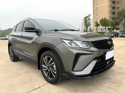 Geely Coolray 2023 Diamant 💎