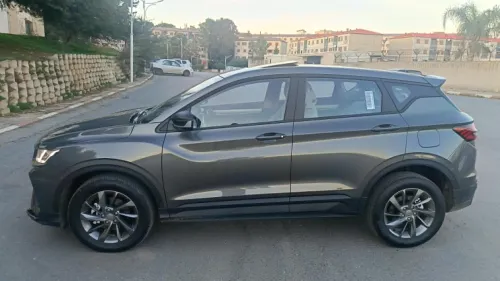 Geely Coolray 2025 Super max édition