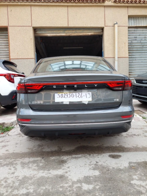 Geely Emgrand 2026 