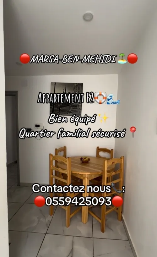 Location Bungalow F2 Tlemcen Marsa ben mhidi