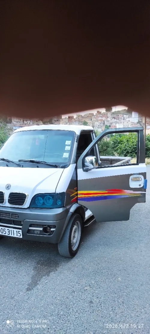 Dfsk dfm 2.30 2011