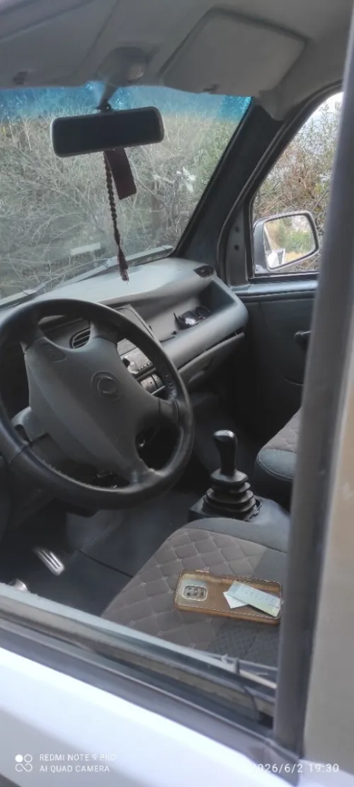 Dfsk dfm 2.30 2011