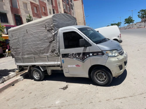 Chery Yoki 2020 Chery yoki
