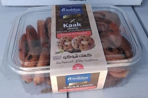 Gâteaux Secs Artisanales (Quedubon) - حلويات جافة تقليدية