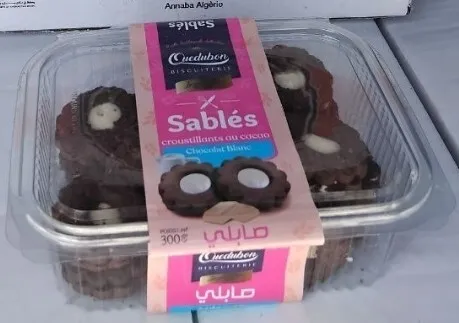 Gâteaux Secs Artisanales (Quedubon) - حلويات جافة تقليدية