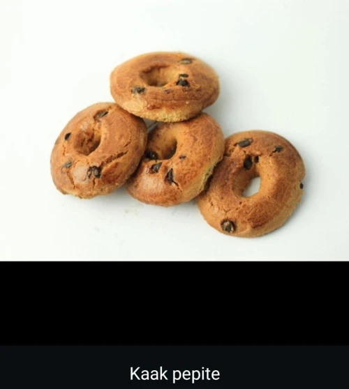 Gâteaux Secs Artisanales (Quedubon) - حلويات جافة تقليدية