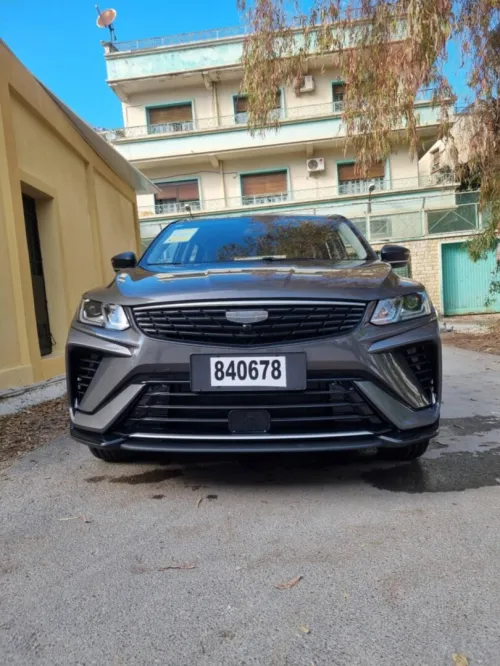 Geely Coolray 2026 Super édition