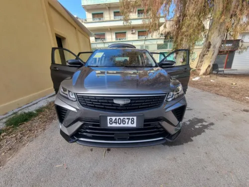 Geely Coolray 2026 Super édition