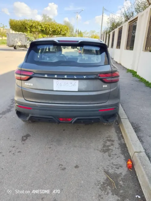 Geely Coolray 2026 