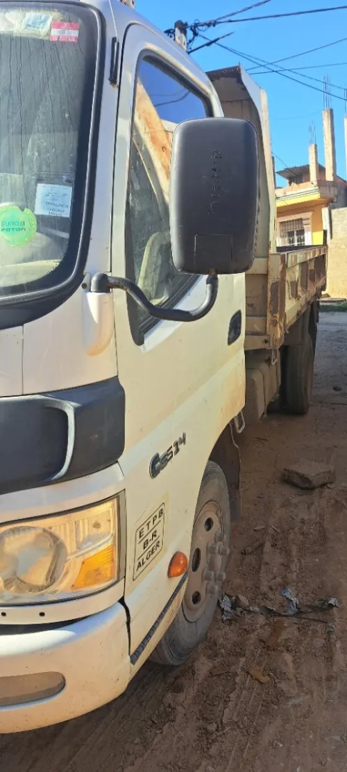 FOTON AumARK 2016