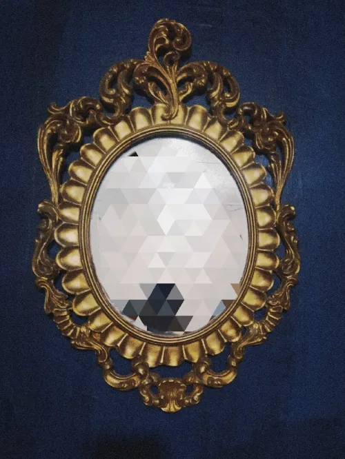 Miroir 