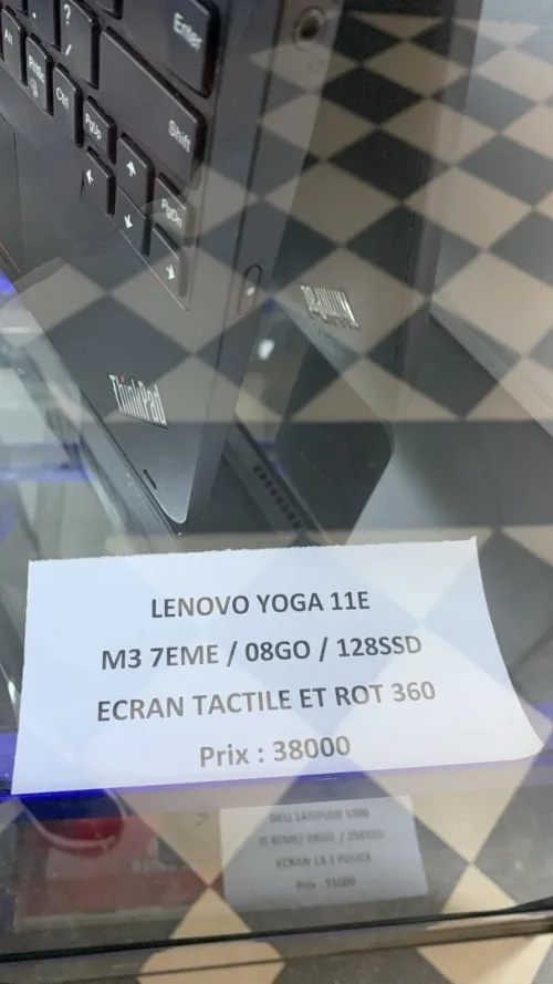 Lenovo 