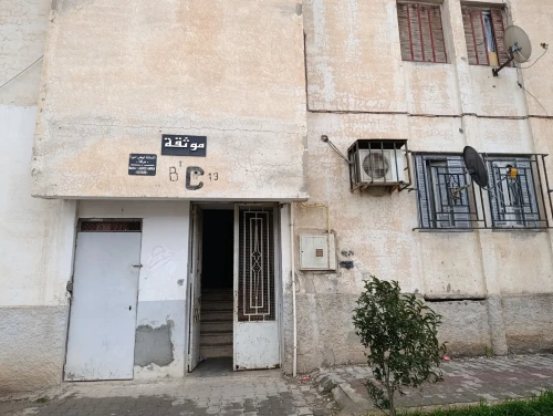 Location Appartement F3 Sétif El eulma