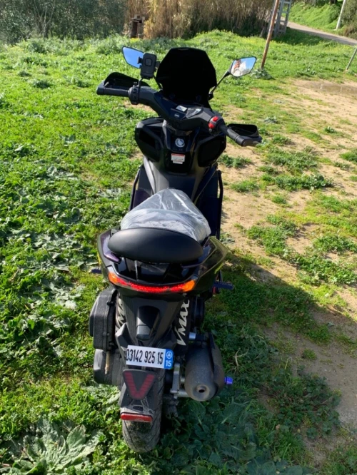 Vmax Vms 2025