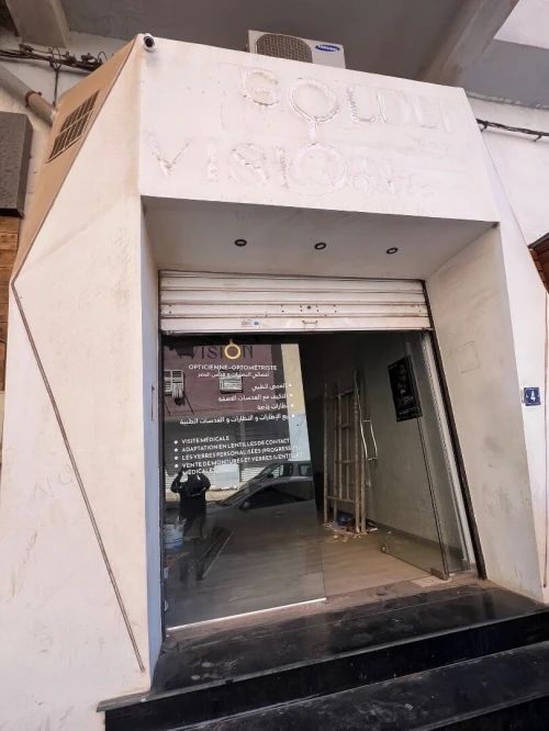 Location Local Oran Bir el djir