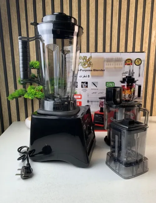 Soni Five Mixeur Blender Multifonction 3en1 Ultra Puissant 7500W avec 8 Lames en Acier Inoxydable