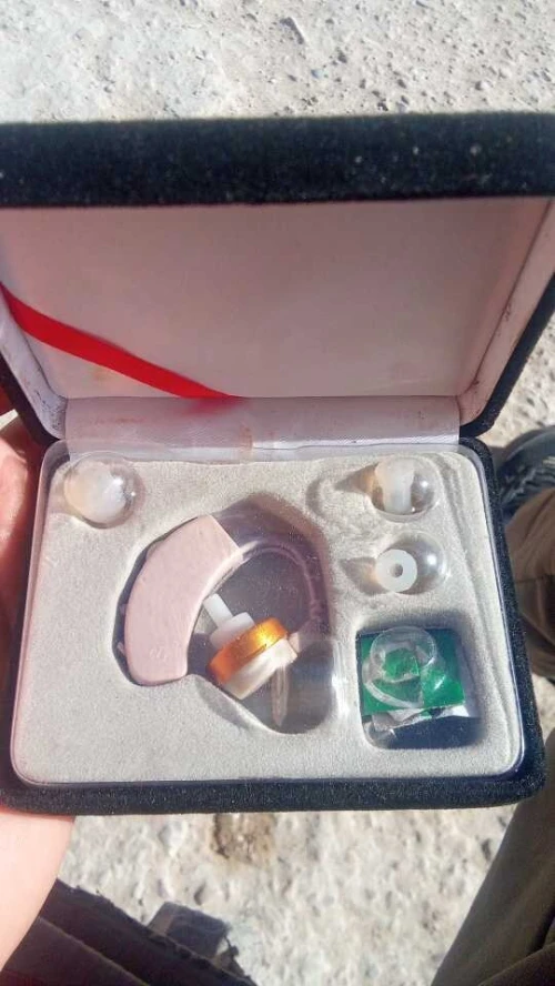 جهاز سمع الطبي