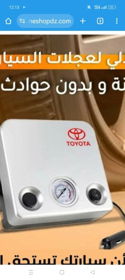 Compresseur d'air pour pneus de voiture