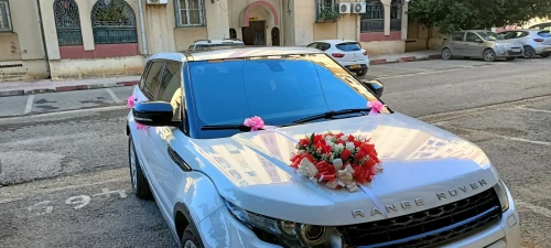 Location voiture marié pour cortège