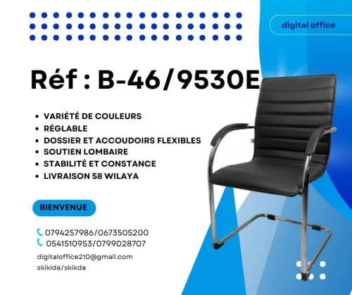 chaise 