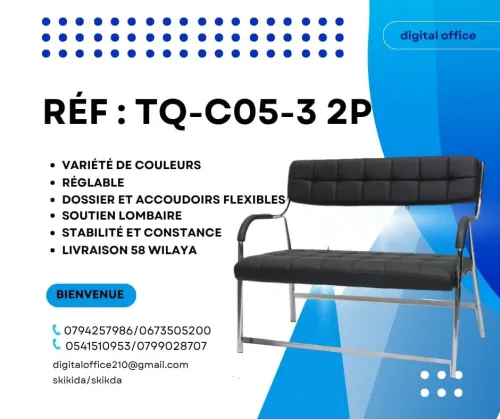 chaise 