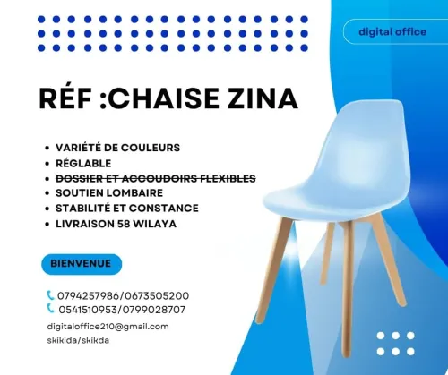 chaise 