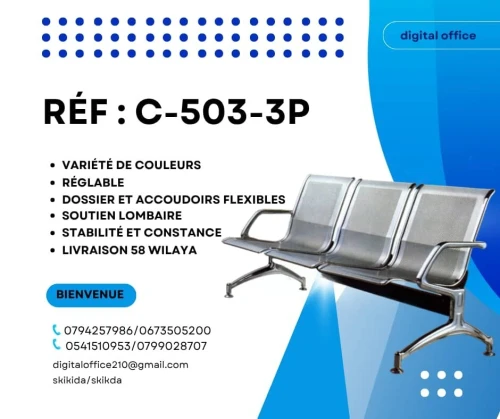 chaise 
