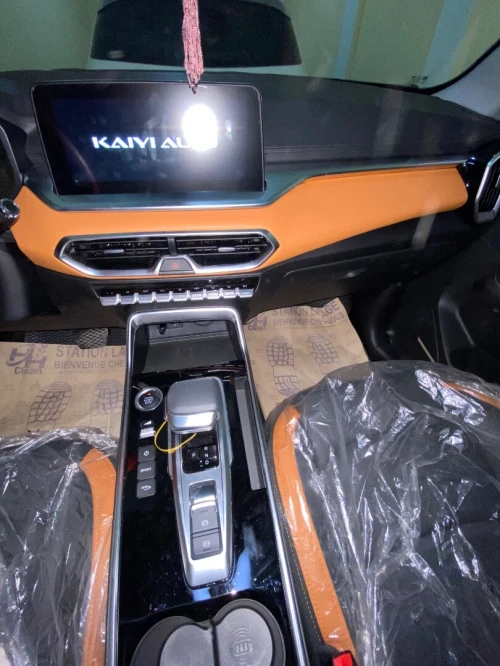 Kaiyi X3 Pro  2025 