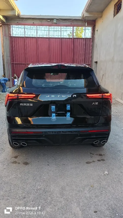 Jetour New Dashing  2026 Flagship 