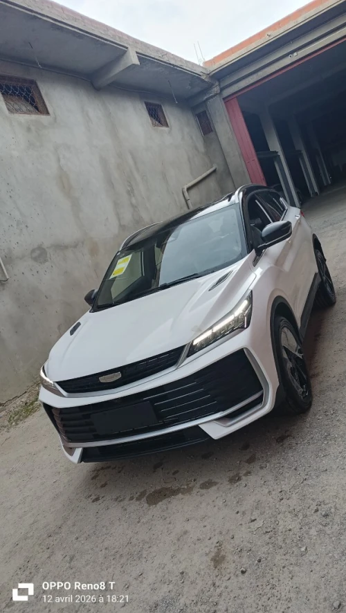 Geely Coolray 2026 