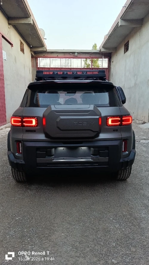 Geely Cow Boy 2026 