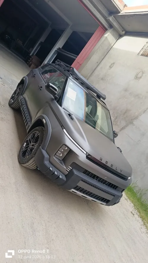 Geely Cow Boy 2026 