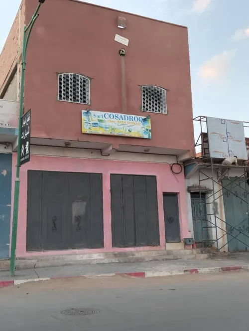 Location bien immobilier Ghardaïa Bounoura
