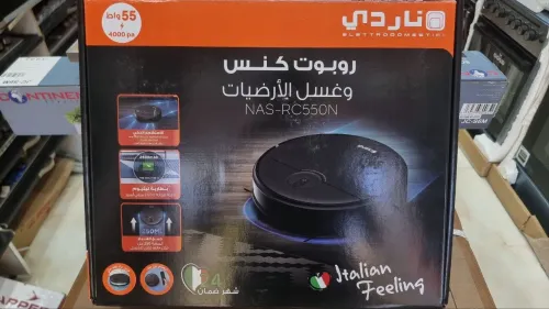 Aspirateur laveur Nardi 55W, Modele NAS-RC550N, Neuf & Garantie
