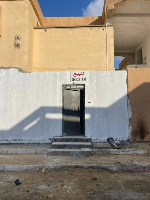 Cherche achat Appartement F3 El Oued El oued