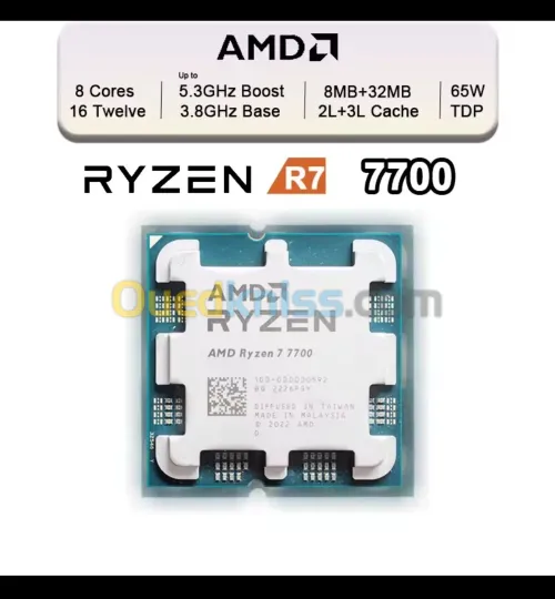 Amd Ryzen7 7700