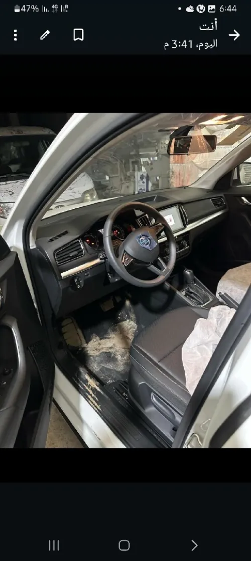 Skoda Kamik 2025 