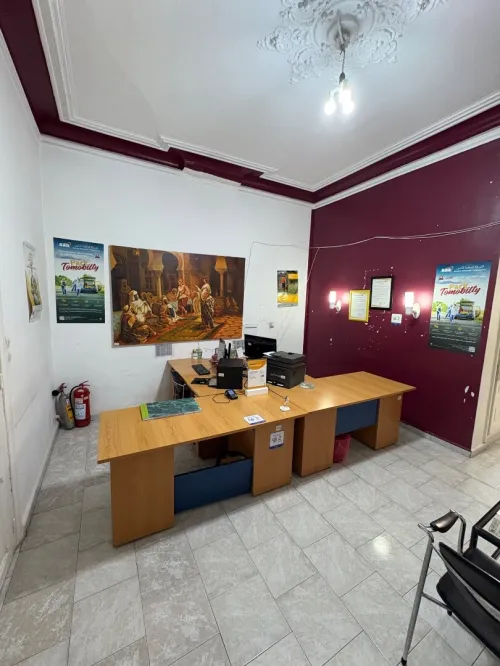 Vente Appartement F4 Oran Oran