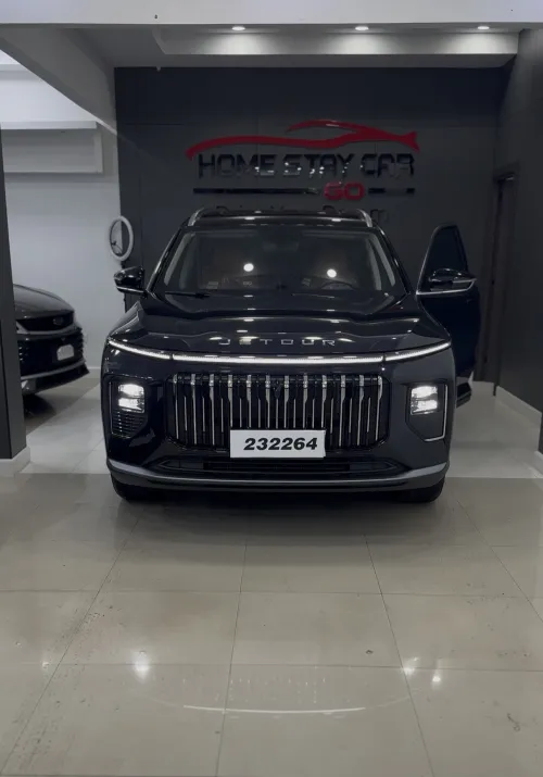 Jetour  X70 PLUS 2026 Luxury