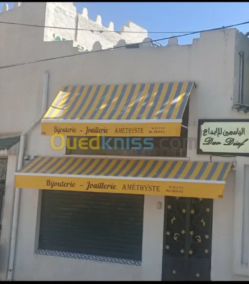 store extérieur sur mesure llaza 2024