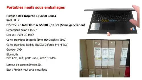 Vends des pc portables sous emballages Dell i7/5500/8Go/1To 15,6" 