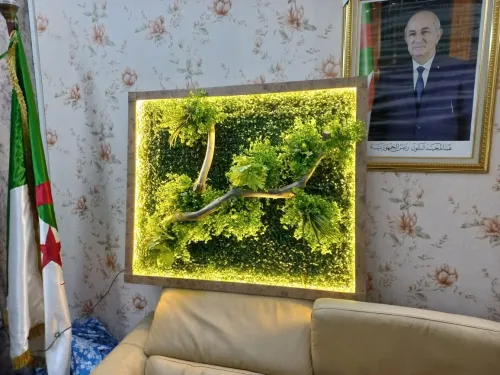 Nounou Déco LUX 