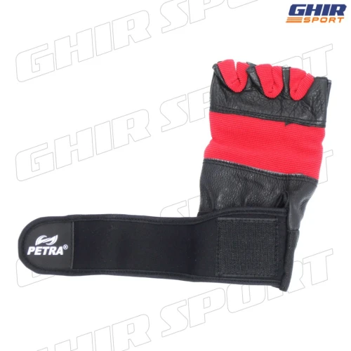 GANTS DE MUSCULATION PETRA | 00729
