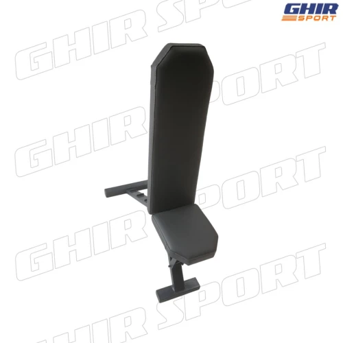 BANC DE MUSCULATION RÉGLABLE | 01315