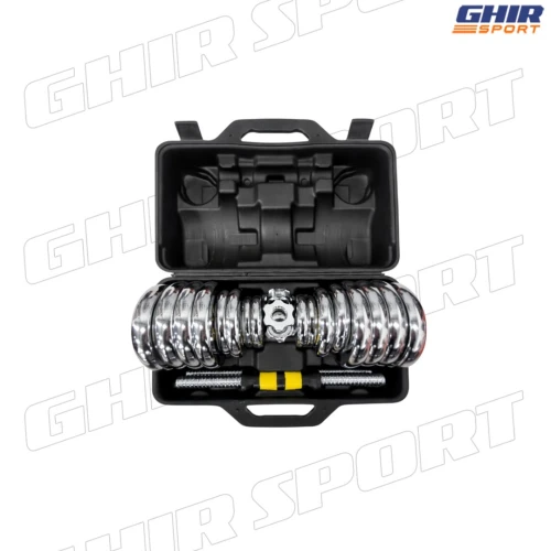 Valise D'Haltères Chrome 30kg Kit | 01412